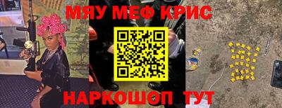 гидропоника Ипатово