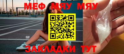 гидропоника Ипатово