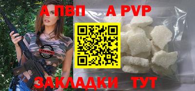 прущие крисы Изобильный