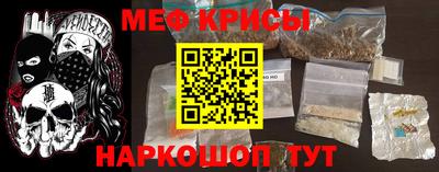 герыч Ирбит