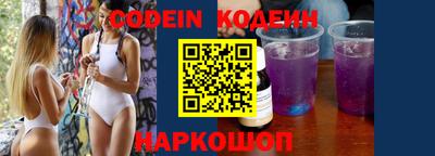 герыч Ирбит