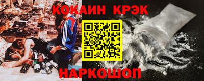 гидропоника Ипатово