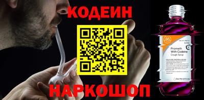 гидропоника Ипатово