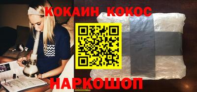 гидропоника Ипатово