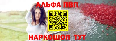 прущие крисы Изобильный