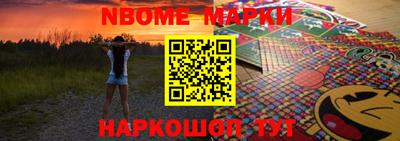 гидропоника Ипатово