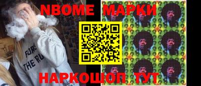 прущие крисы Изобильный