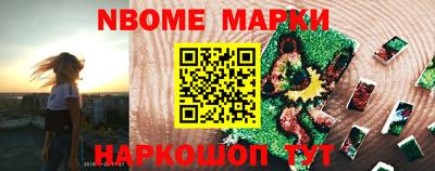 гидропоника Ипатово
