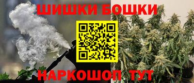 герыч Ирбит