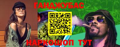 гидропоника Ипатово