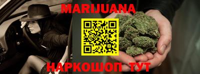 прущие крисы Изобильный