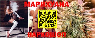 прущие крисы Изобильный