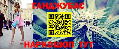 прущие крисы Изобильный