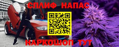 герыч Ирбит