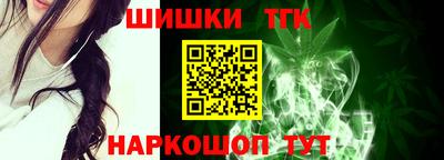 герыч Ирбит