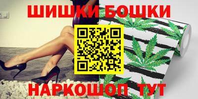 гидропоника Ипатово