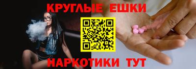 прущие крисы Изобильный
