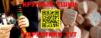 прущие крисы Изобильный