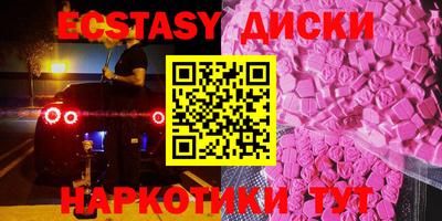 прущие крисы Изобильный