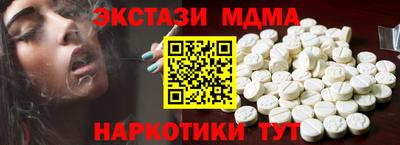 прущие крисы Изобильный