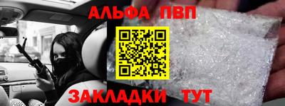 герыч Ирбит