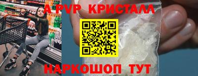 гидропоника Ипатово