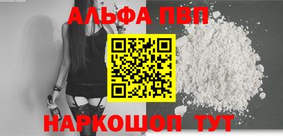прущие крисы Изобильный