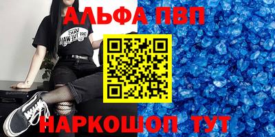 гидропоника Ипатово