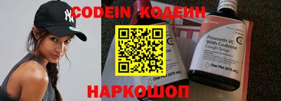 гидропоника Ипатово