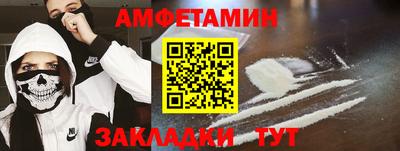 герыч Ирбит