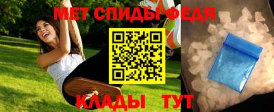 герыч Ирбит