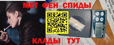 герыч Ирбит