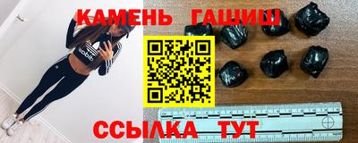 прущие крисы Изобильный