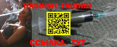 прущие крисы Изобильный