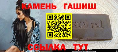 герыч Ирбит