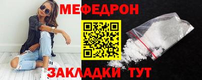 прущие крисы Изобильный