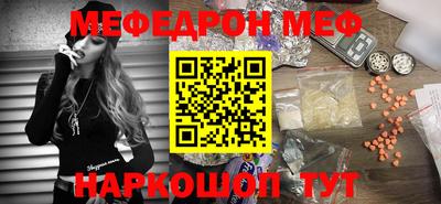 герыч Ирбит